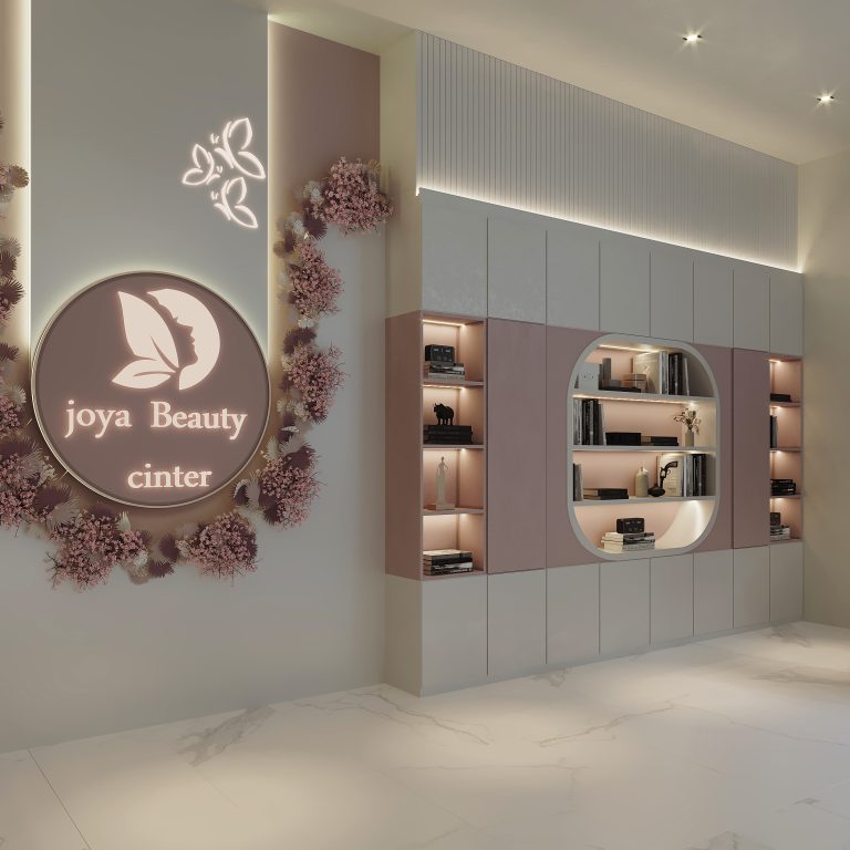 Beauty center